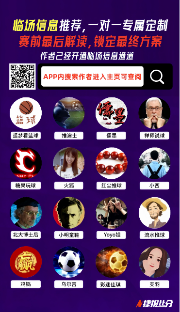 年足协杯决,赛将于,日在苏州举,乐鱼体育,LeYu,Sports,乐鱼体育注册网址,乐鱼体育app,乐鱼体育官网,乐鱼体育网站,乐鱼体育下载