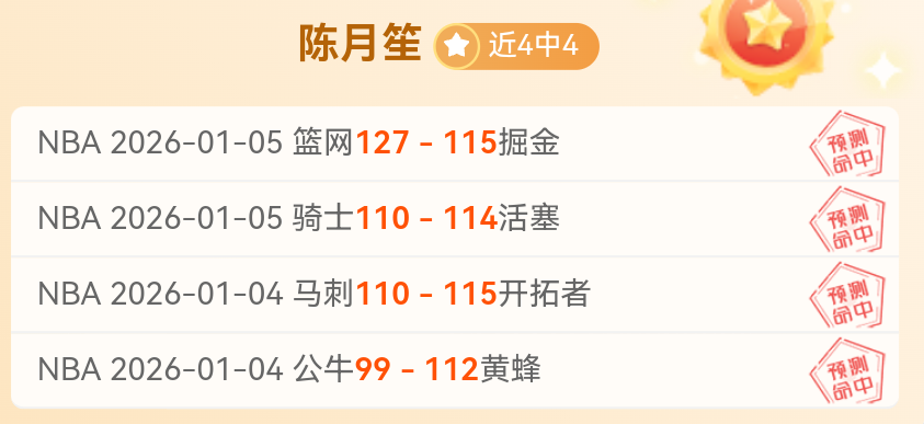 拉菲尼亚和,阿劳霍确定,将错过奥萨,乐鱼体育,LeYu,Sports,乐鱼体育注册网址,乐鱼体育app,乐鱼体育官网,乐鱼体育网站,乐鱼体育下载