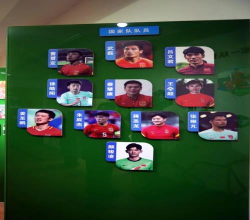 惊爆,国足防线坚,如磐石,乐鱼体育,LeYu,Sports,乐鱼体育注册网址,乐鱼体育app,乐鱼体育官网,乐鱼体育网站,乐鱼体育下载