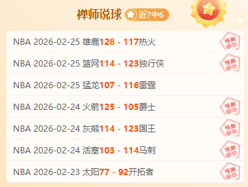 月推荐新,游戏盘点,乐鱼体育,乐鱼体育,LeYu,Sports,乐鱼体育注册网址,乐鱼体育app,乐鱼体育官网,乐鱼体育网站,乐鱼体育下载