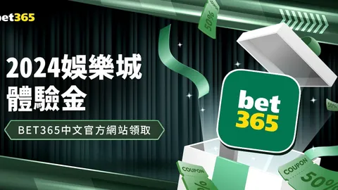內马尔創巴西國家隊射手紀錄，狂砍79球榮獲貝利獎項肯定